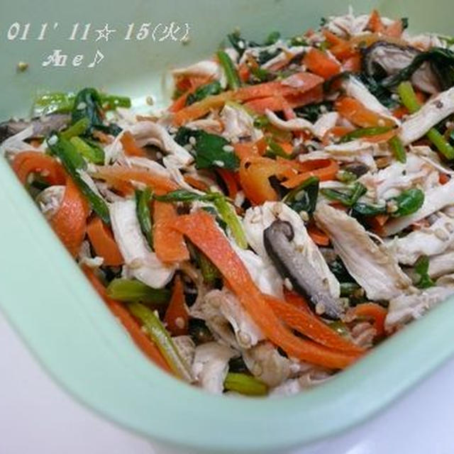 ササミ＆ほうれん草胡麻和え～
