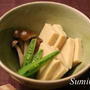 高野豆腐の煮物　マクロビオティックレシピ