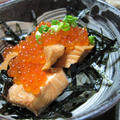 ちょっと旬を外している気がしないでもない・・・鮭とイクラの親子丼