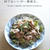 帰宅して5分以内で作る冷しゃぶサラダ