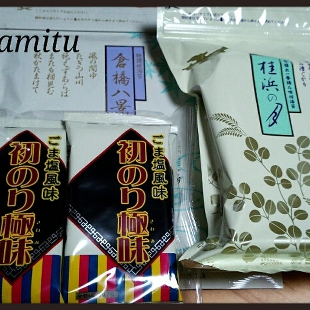 前田屋さんから海苔が届く♪
