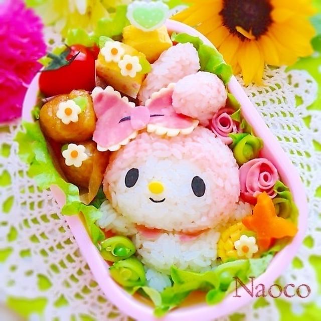 春にウキウキ♬マイメロちゃん♡