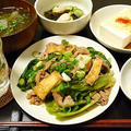 作り方を考えるのはつくづく癒されるのである。