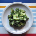 ＜イギリス料理・レシピ＞ キュウリとポピーシードのサラダ【Cucumber and Poppyseed Salad】
