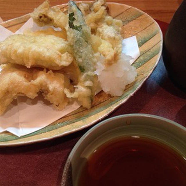 お疲れさまー