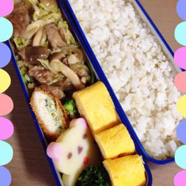 牛肉のスタミナ炒め弁当