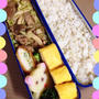 牛肉のスタミナ炒め弁当