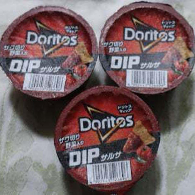 ドリトスDIP（ディップ）サルサ