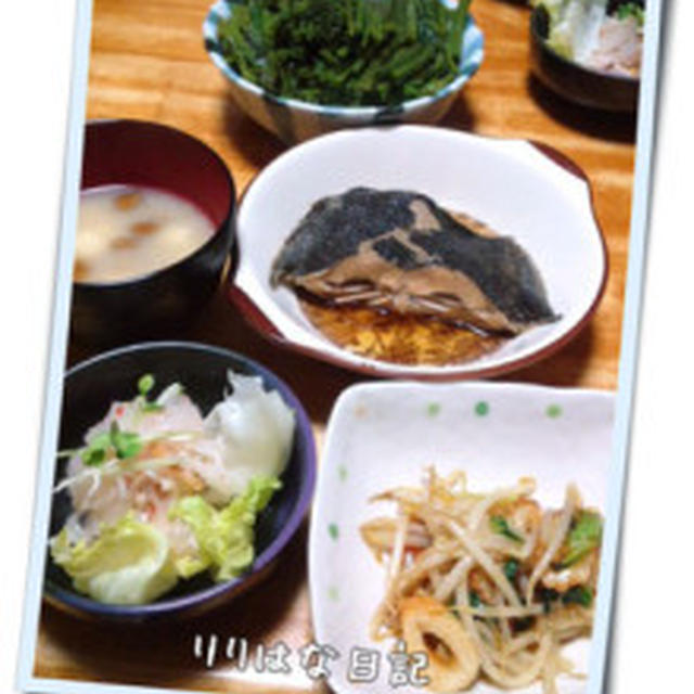 *　5/14　カレイの煮つけで夜ごはん