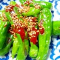シンプルなのが美味しいねん。