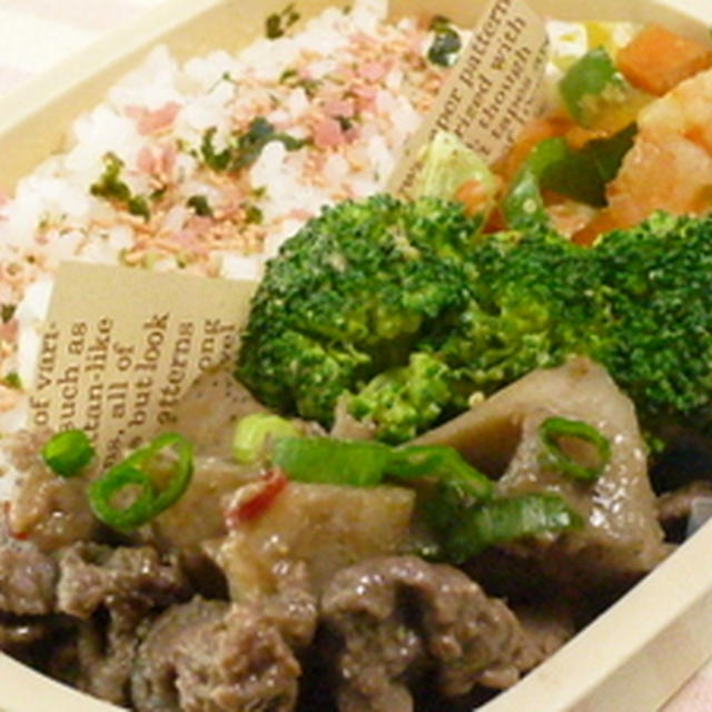 相変わらず蓮根病は続いてます(*´σｰ｀)