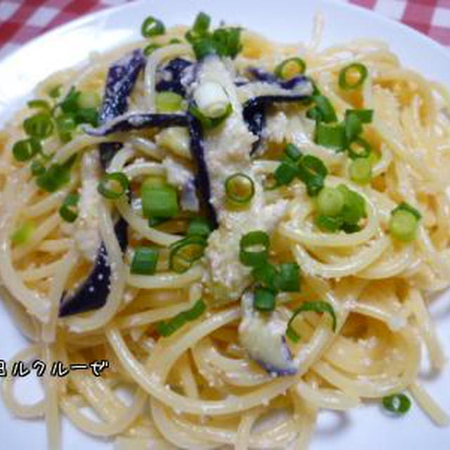 茄子明太子パスタ