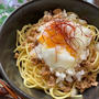 10分で完成♡簡単♡パスタde混ぜそば風【＃簡単レシピ＃時短＃節約＃お昼ご飯＃在宅ランチ】