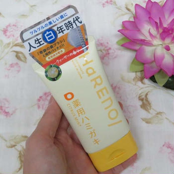 HaRENO 薬用ハミガキ