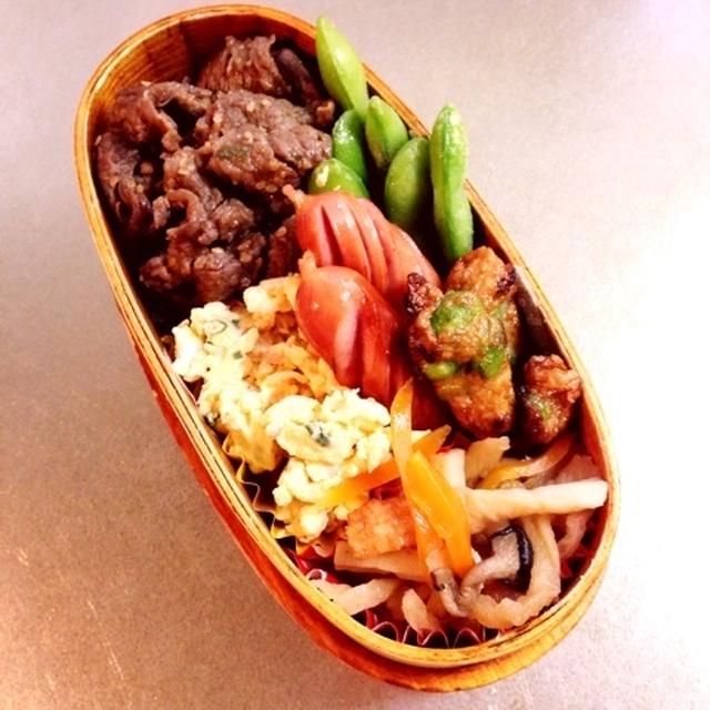 自分の性格