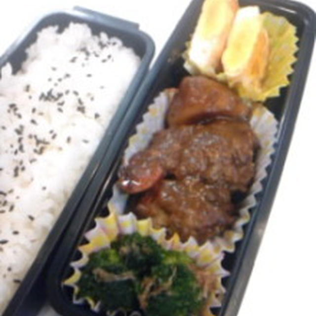 ☆★煮込みハンバーグ弁当★☆