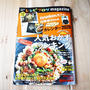 「レシピブログmagazine Vol.15 冬号」きのう発売です。