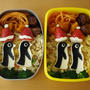 クリスマスペンギンの行進弁当