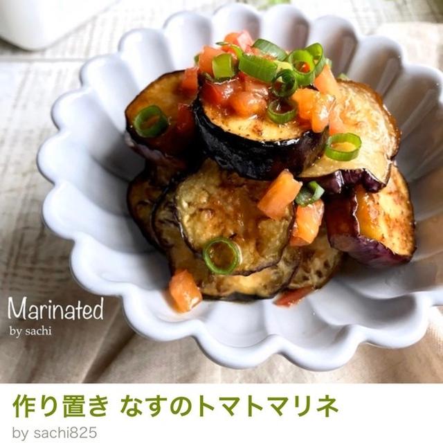 おいしい健康掲載📢