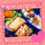 KYOUSYUKUです。お弁当シリーズ⑬