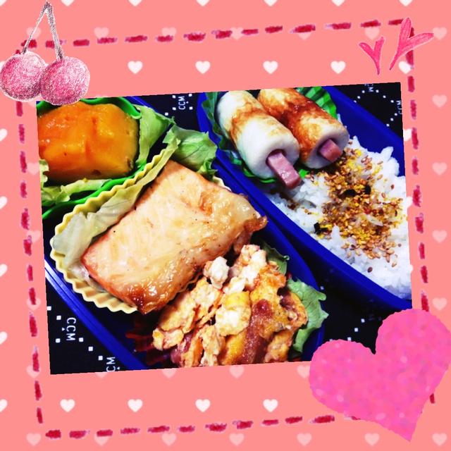 KYOUSYUKUです。お弁当シリーズ⑬