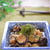 焼き茄子と舞茸のさっぱりみぞれ出汁浸し♬