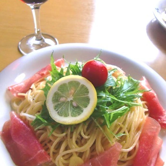 生ハムと水菜のレモンパスタ