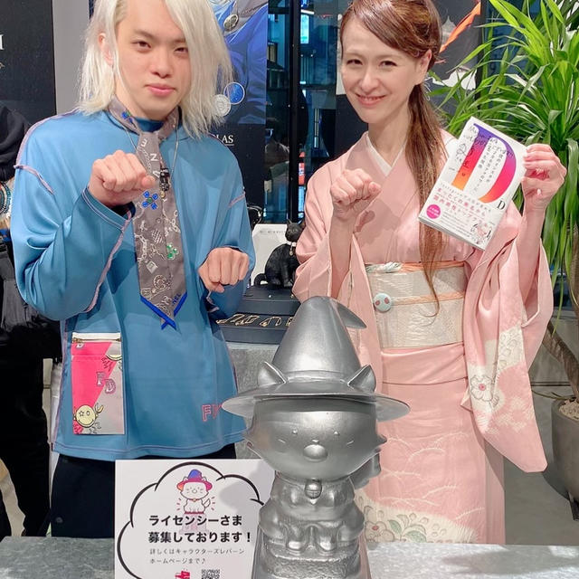 フォロワー244万人‼️インスタグラマーD氏が手がける「ニャン公渋谷展」へ Hotel koe