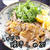 ネギだれ焼きしゃぶ【#簡単 #時短 #節約 #やる気がない日の晩ごはん #おつまみ #主食】