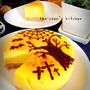 絶品＊なめらか＊かぼちゃのチーズケーキ。