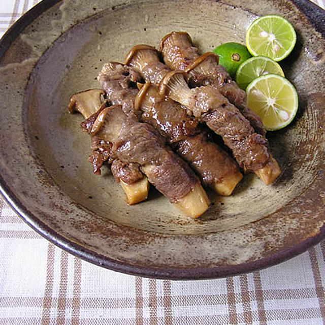 エリンギ肉巻き