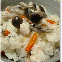 ◆白だしde炊き込みご飯