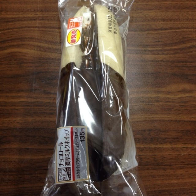 チョコソースがとろとろの