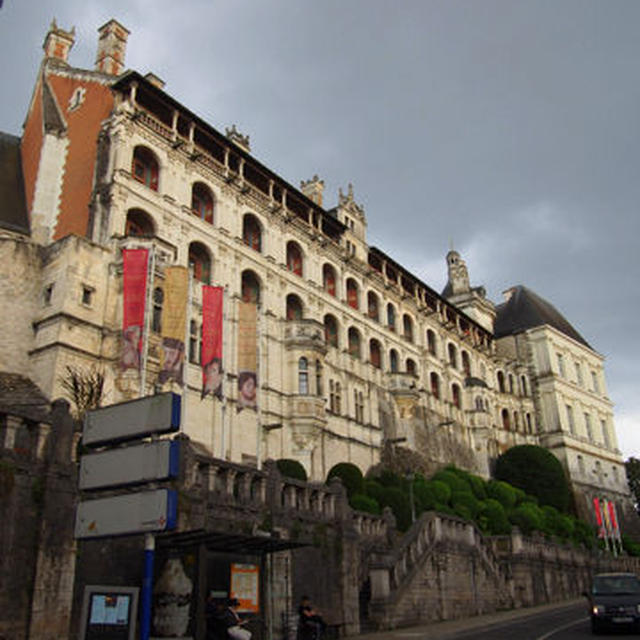 狸夫妻のプチバカンス－BLOIS BY NIGHT