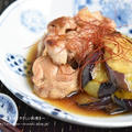 フライパンで焼くだけ！！とろとろなすがポイント*鶏もも肉となすの南蛮漬け