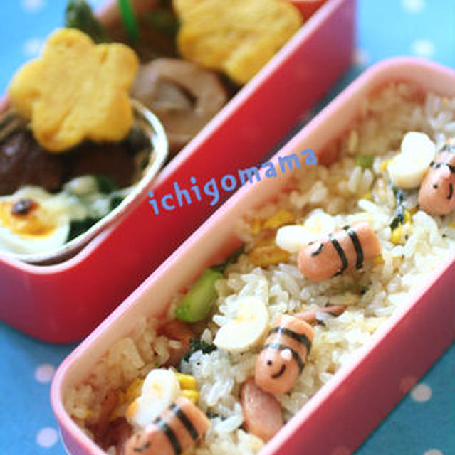 みつばっち弁当　と　恋みくじ