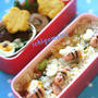 みつばっち弁当　と　恋みくじ