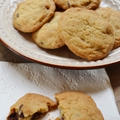 これぞアメリカのチョコチップクッキー　Quintessential Chocolate Chip Cookies