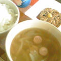 11月24日朝ごはん♪