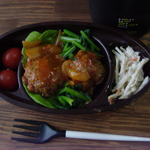 煮込みハンバーグ弁当