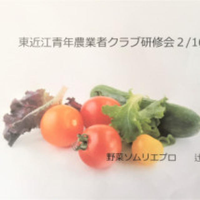 子ども料理教室 新規生徒さま募集案内