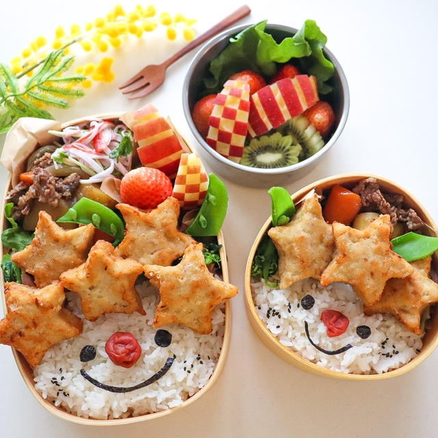 可愛いお弁当を旦那に持たせる嫌がらせ弁当「星のナゲット編」