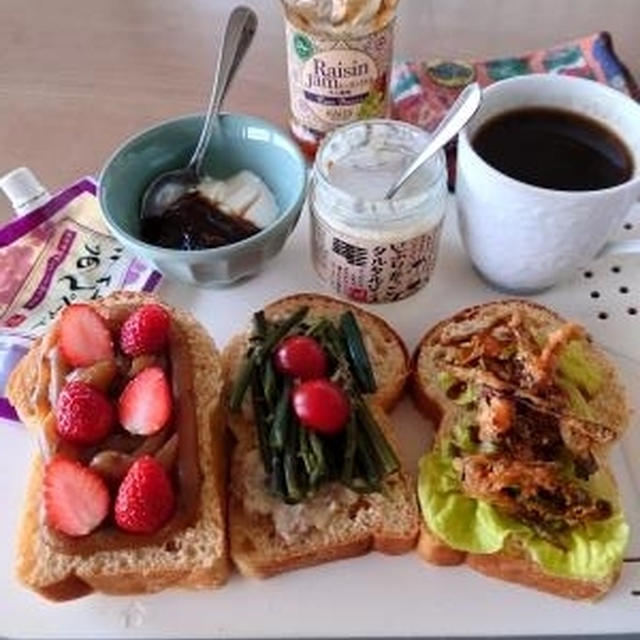 醤油麹オレンジミニ食パン🎵