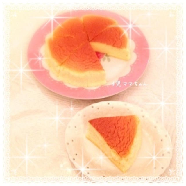 スフレチーズケーキ(スライスチーズ)☆レシピ