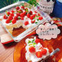 食パンで簡単！いちごのスコップケーキ🍓