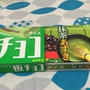 呉の商店街をブラ散歩〜その２〜