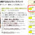 待ってました！10人目ヽ(^o^)丿