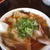 流行りではない定番のラーメンを食べる