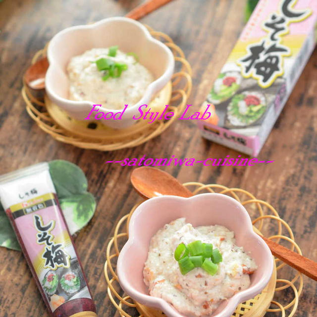 簡単朝ごはんの一品に梅とうふの和風ムース