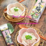 簡単朝ごはんの一品に梅とうふの和風ムース